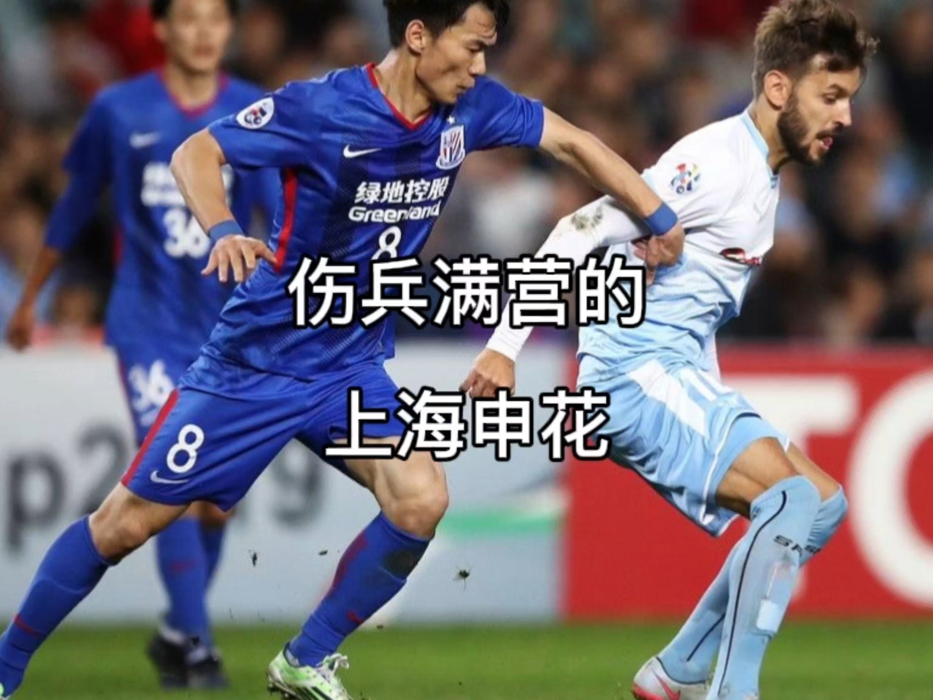 九游娱乐网页-球队后防线堪忧，球员应对技战术挑战