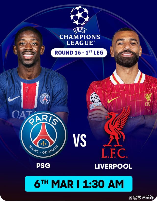 九游中国-包含切尔西主场迎战巴黎圣日耳曼，一场强强对话谁会胜出？的词条