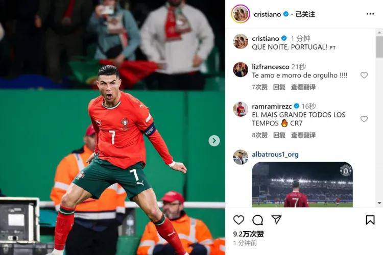 九游VIP-釜山平局战悉尼，艰难晋级下一轮的简单介绍