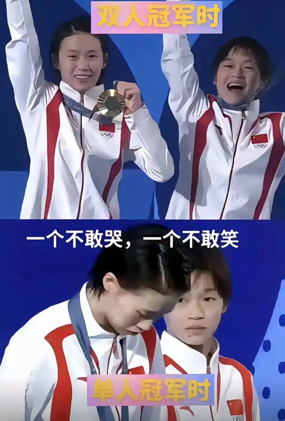 九游娱乐首页-精彩比拼打破僵局，赢得掌声与赞誉