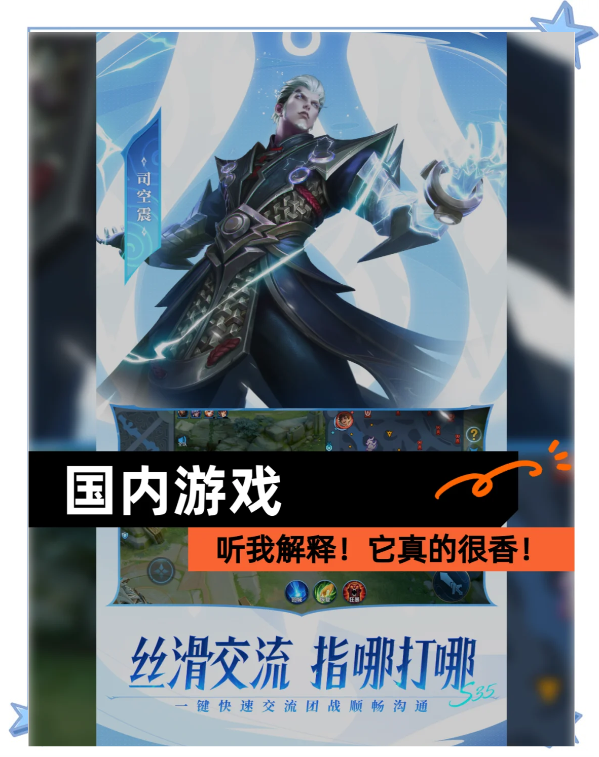 九游娱乐官方网站-令人热血沸腾的对决，胜利者唯有王者