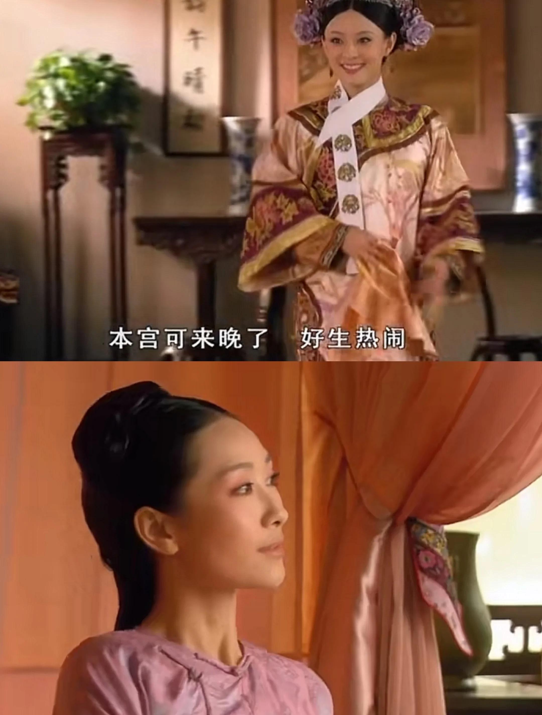 异曲同工之妙，实力对比谁更胜一筹的简单介绍