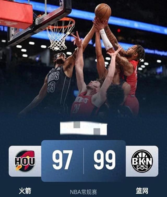 九游娱乐-火箭惜败,遗憾止步西部半决赛