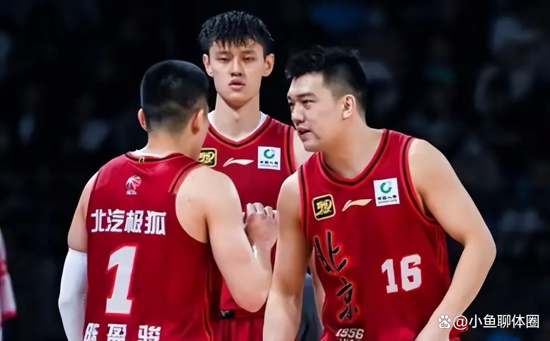 九游体育平台-北京队全员出击，主场拿下比赛