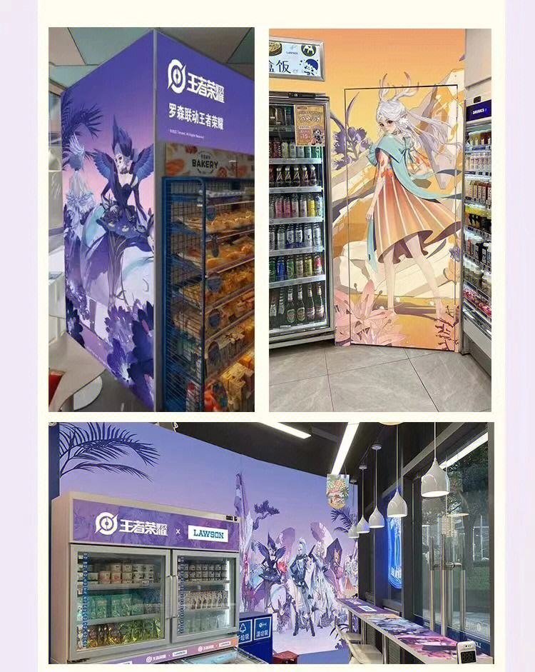 精彩绝伦比赛，全员出击决一胜负