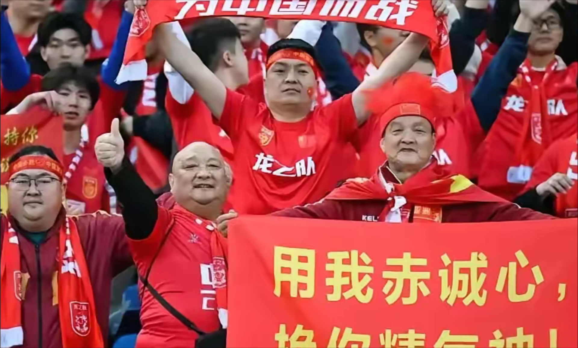 国安接连失球，主教练大声呼吁球队自省