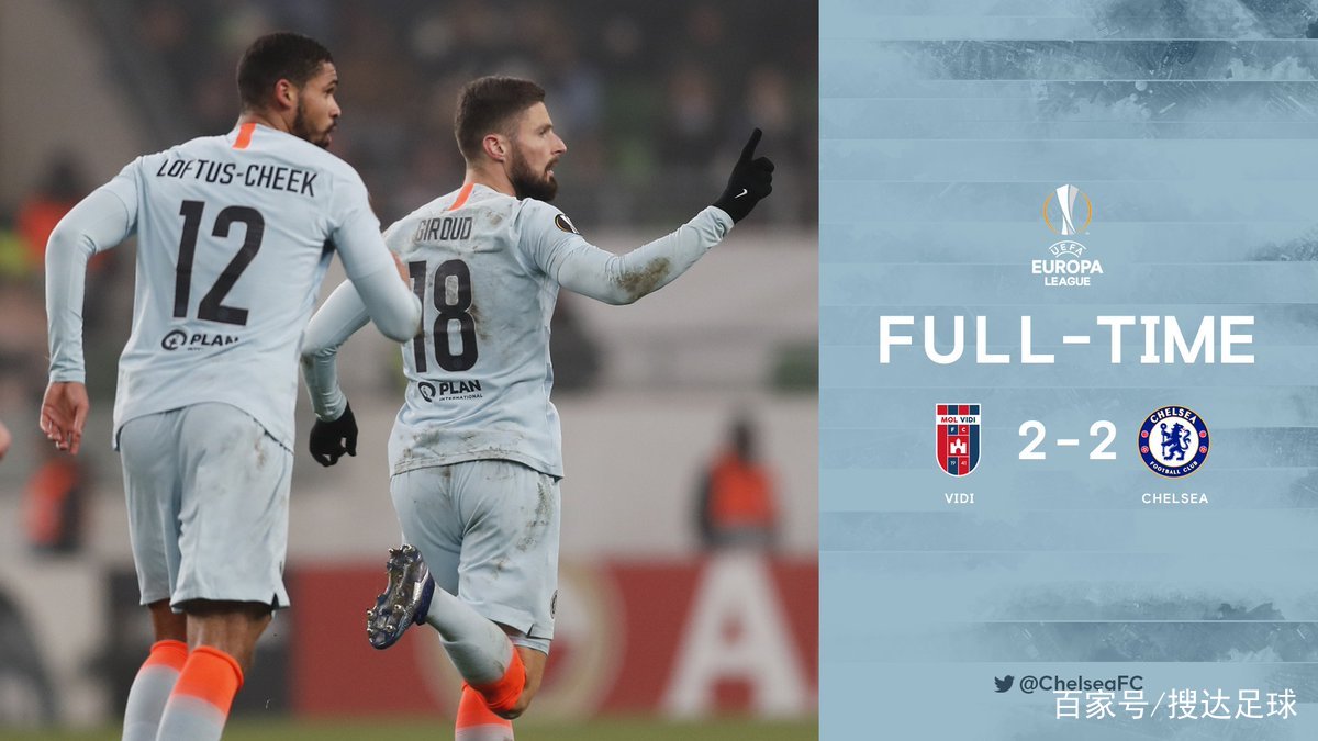 黑龙江队客场小胜，艰难跻身前八