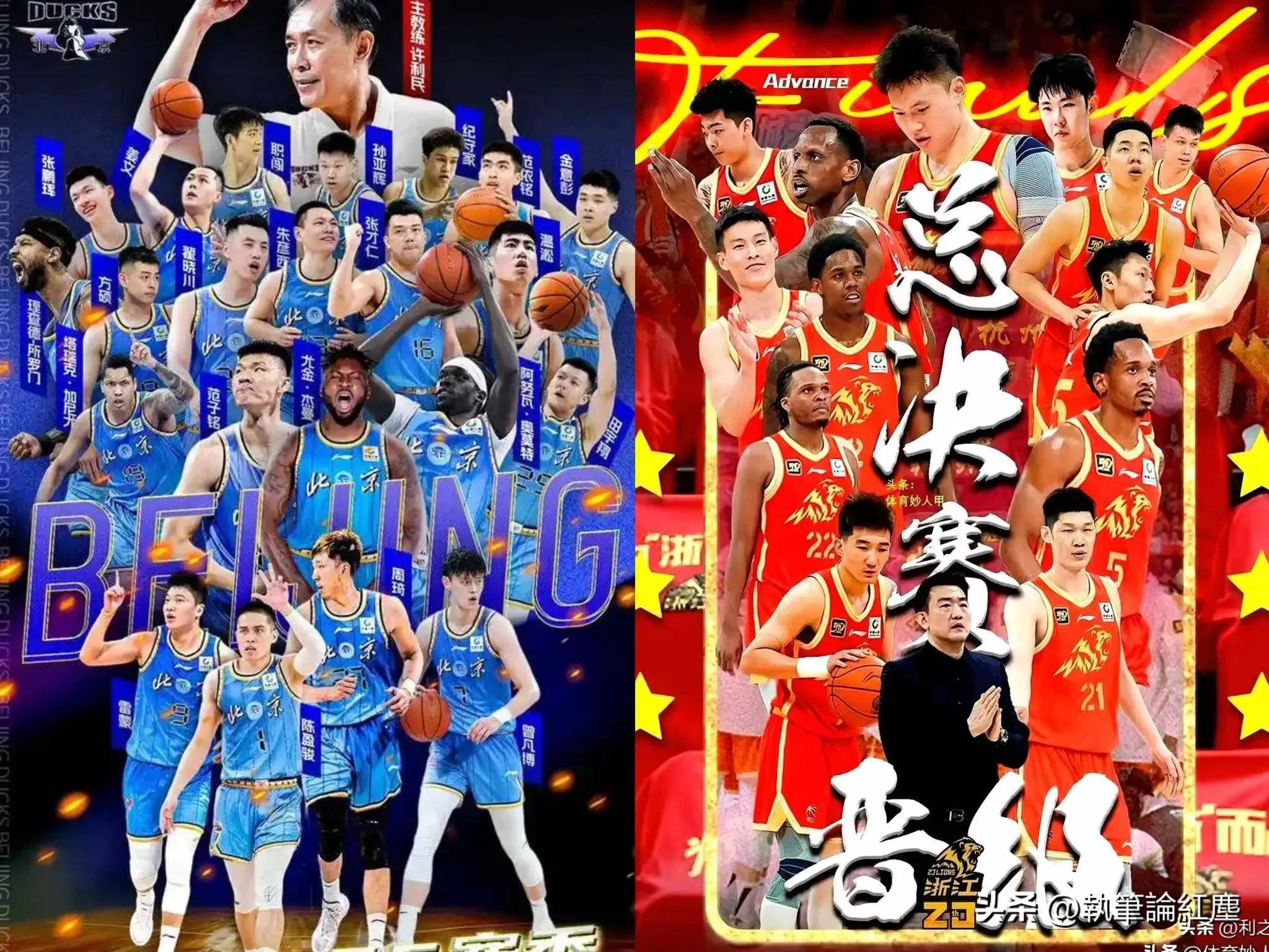 辽宁男篮表现强劲,广东宏远难逆袭 辽宁男篮表现强劲,广东宏远难逆袭