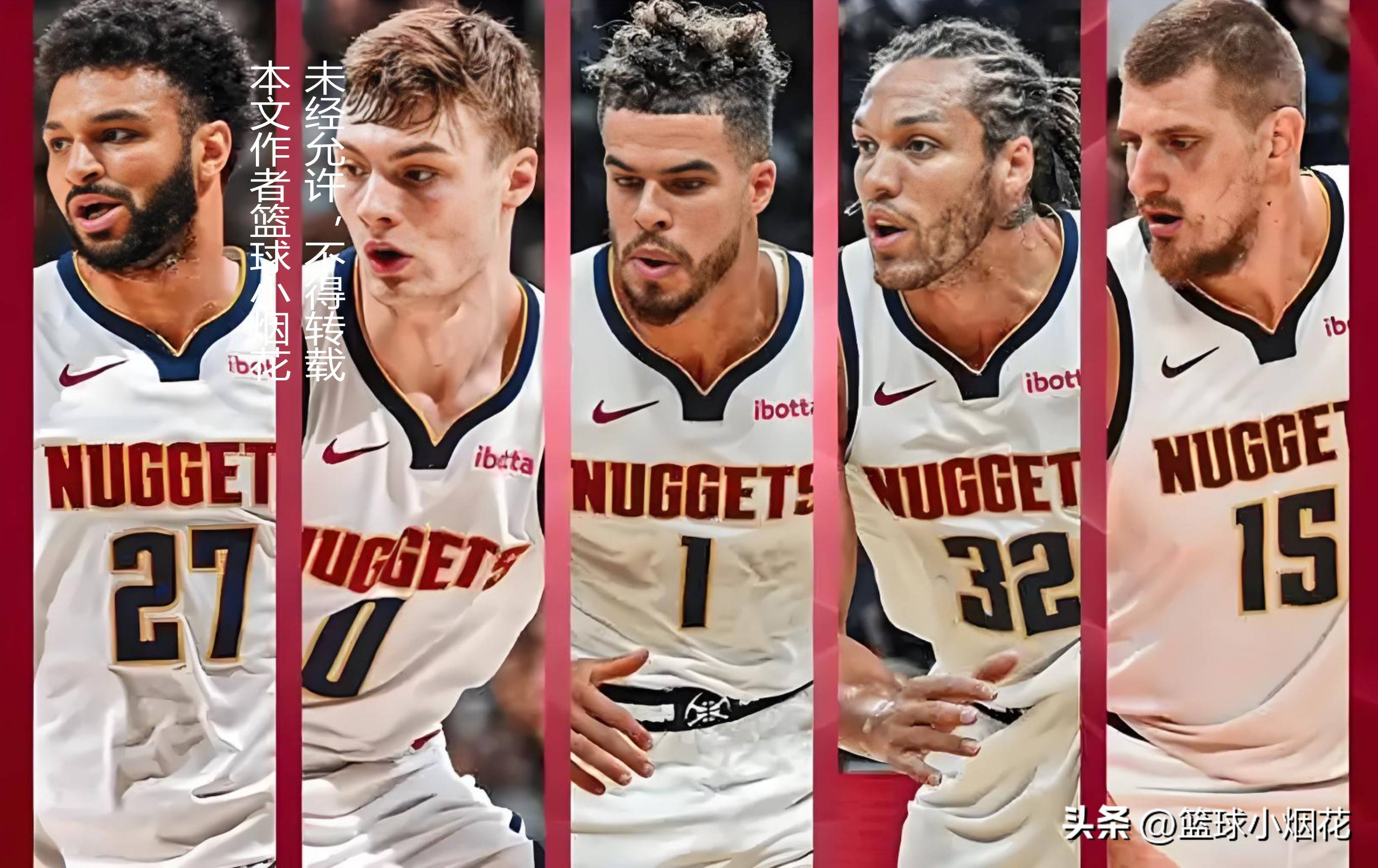 九游官网-马龙复出，掘金队迎来重要球员归队