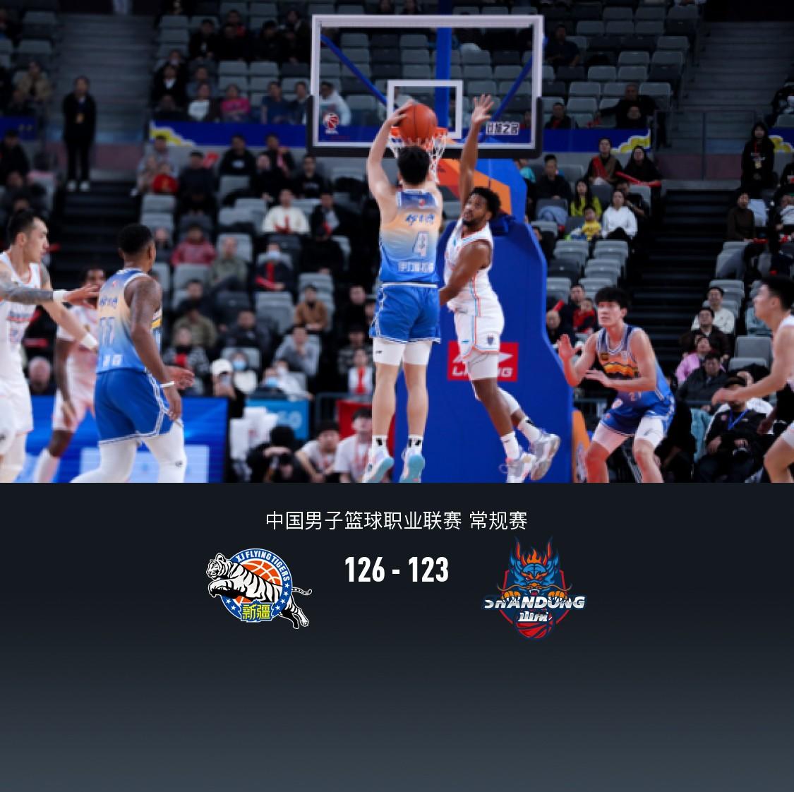 九游体育-山东男篮备战新疆队期待取得胜利
