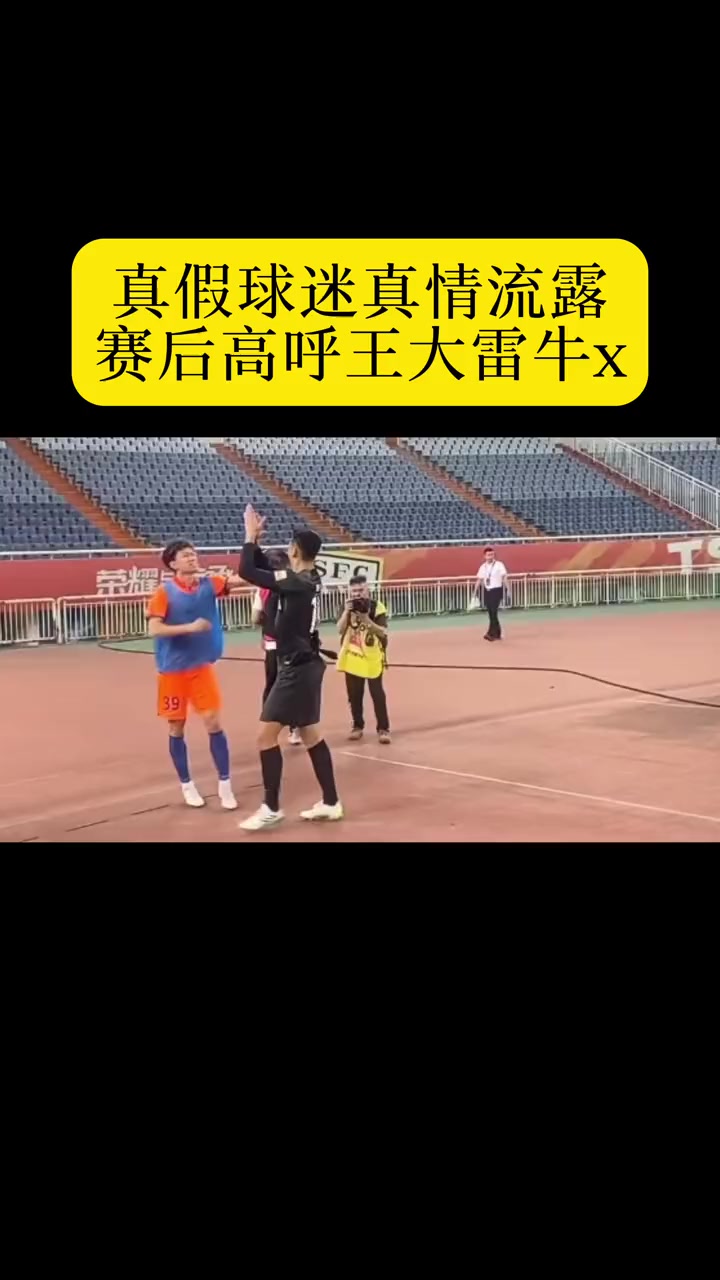 列支敦士登队困境重重，欧锦赛表现不佳