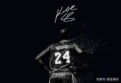 辉煌表现致敬传奇，引爆球场激情火花的简单介绍