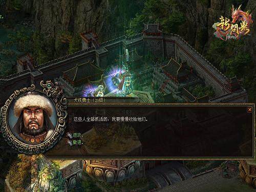 加拿大队端游神奇，连续击败强手问鼎