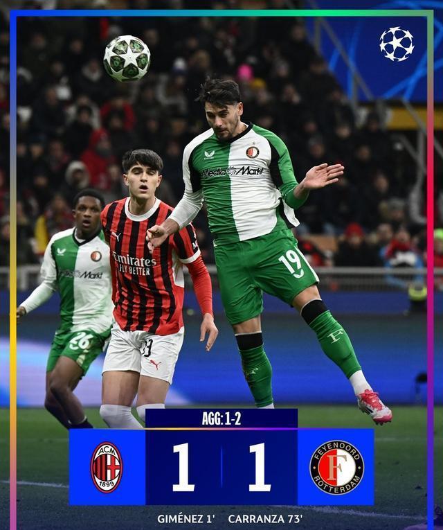 九游娱乐入口-拜仁慕尼黑客场逆转国际米兰，顺利晋级欧冠八强！的简单介绍