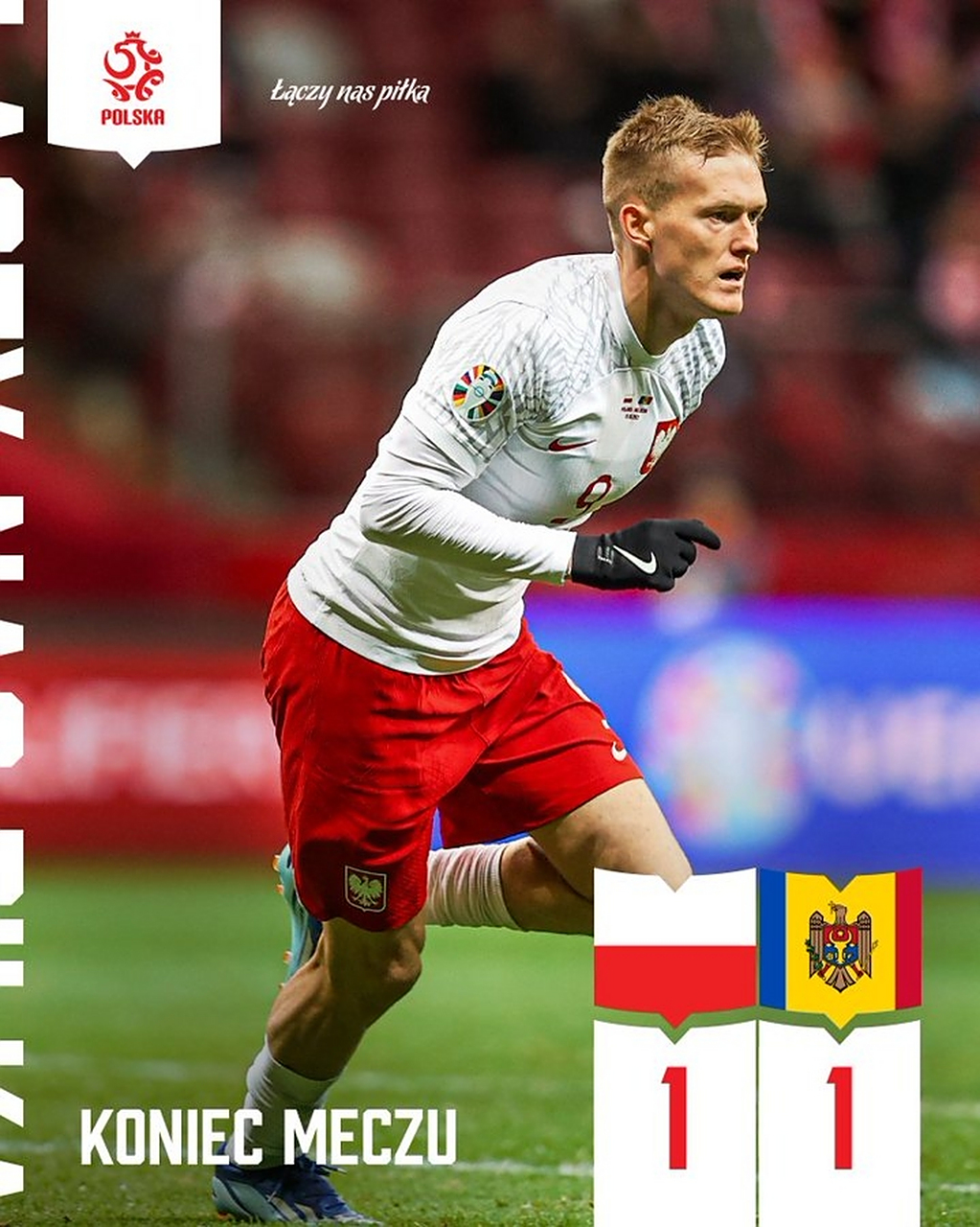 波兰力克瑞士，欧预赛小组出线前景一片光明的简单介绍