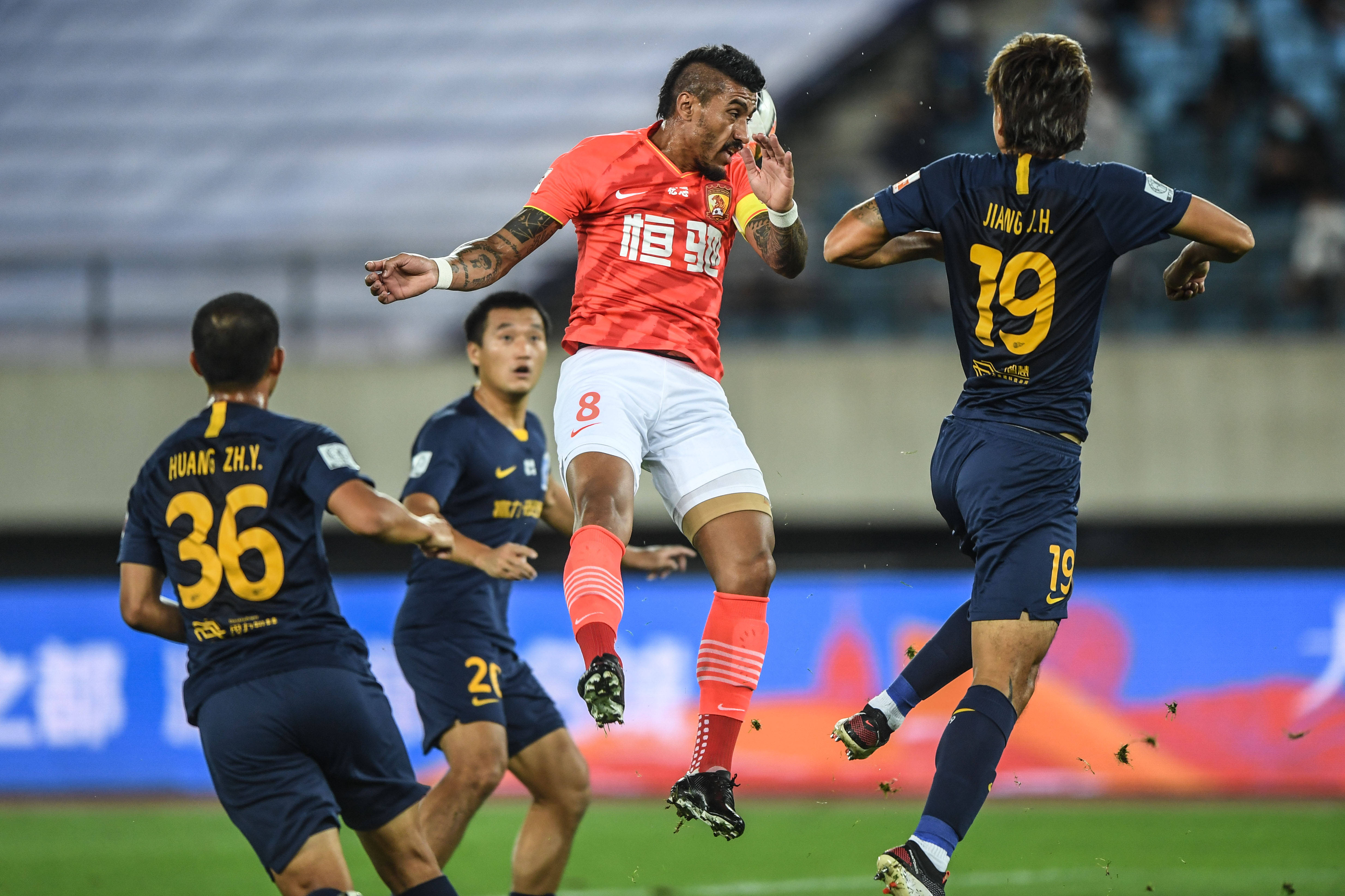 九游体育-富力主场击败恒大，取得关键胜利