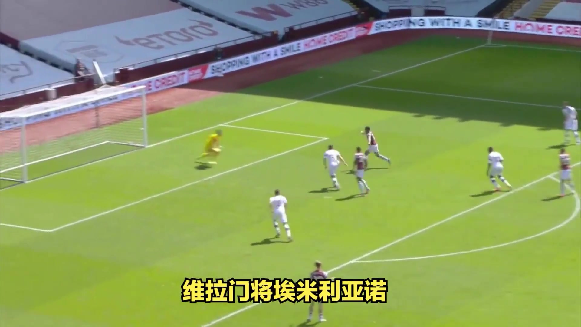 切尔西主场失利，小组前景略显暗淡