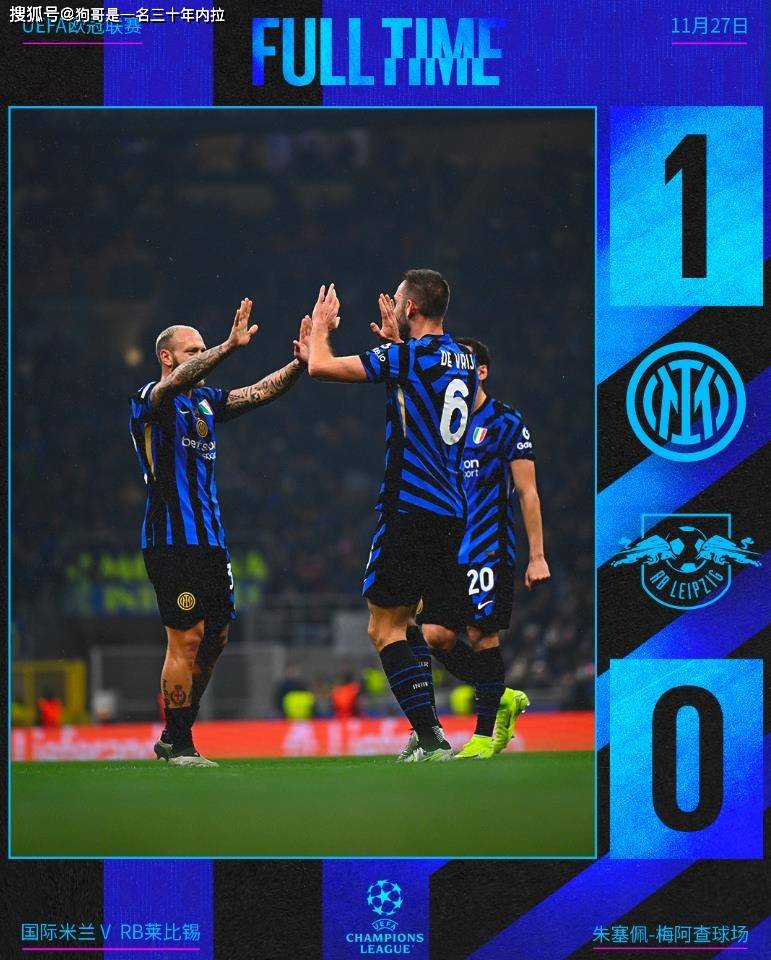 关于斯文登主场一球小胜，保持不败的信息