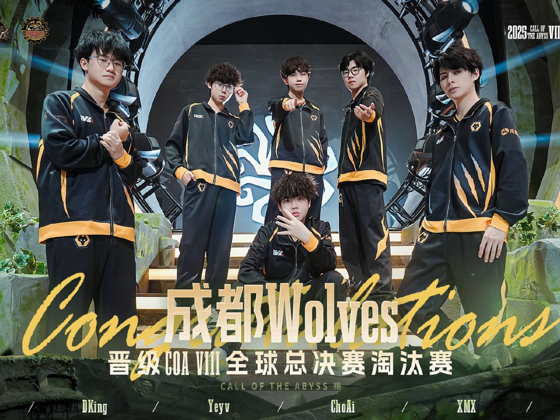 九游体育平台-成都球队再次击败对手，保持不败纪录的简单介绍