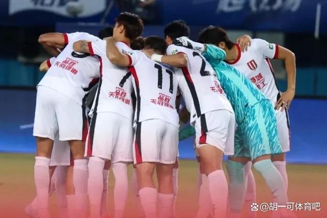 成都球队再次击败对手，保持不败纪录的简单介绍