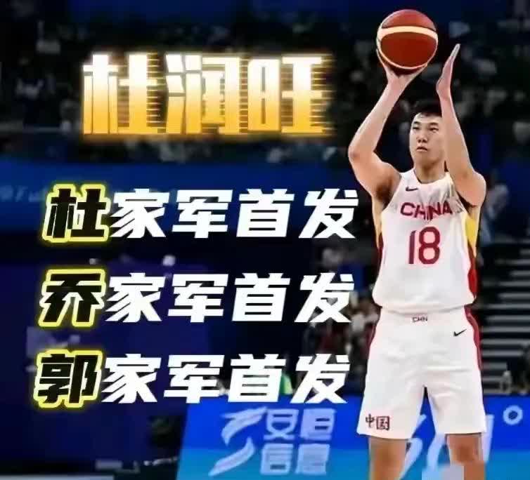 九游app下载-包含陕西男篮以不屈精神取胜，取得比赛胜利的词条