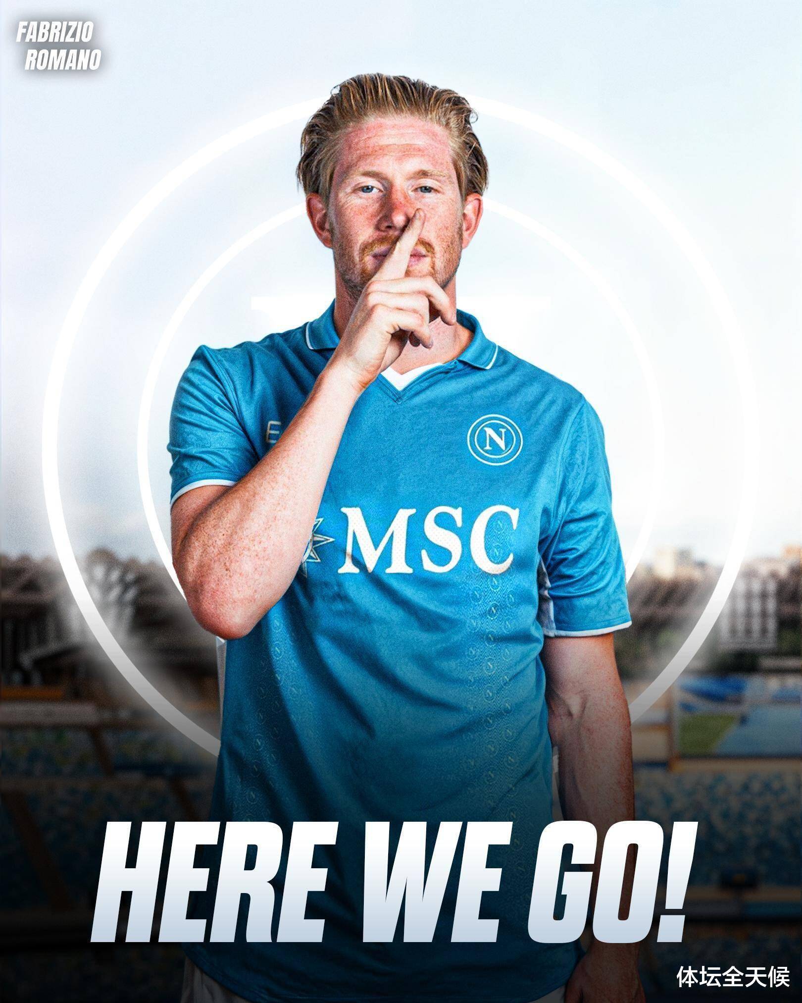 意大利强势出击，西甲豪门应对威胁