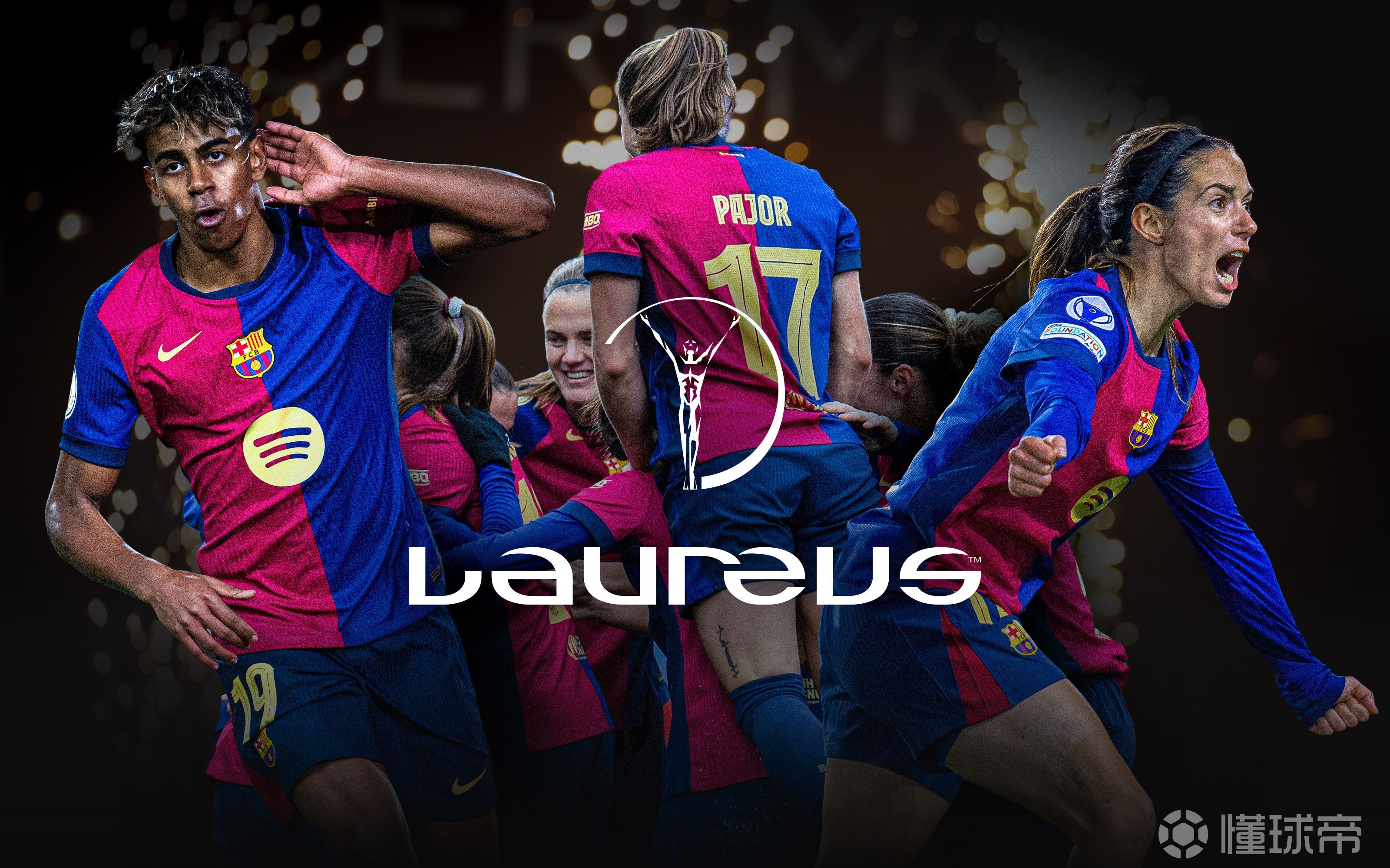 九游体育-巴塞罗那在近期的比赛中取得连胜