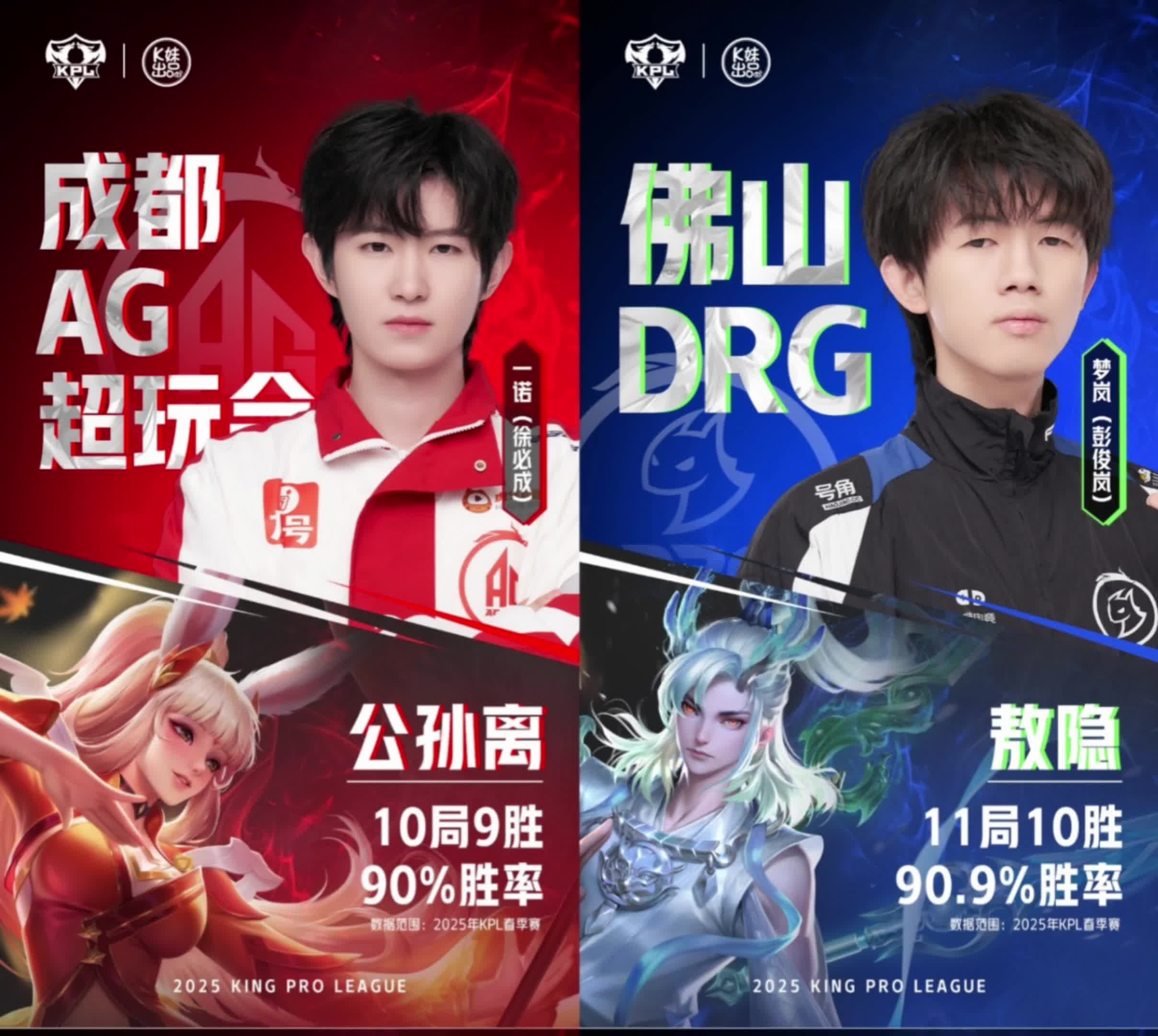 九游APP-SHR险胜HKA,Meiko关键团战开团秒人鏖战多局淘汰赛,引爆全场热议的简单介绍