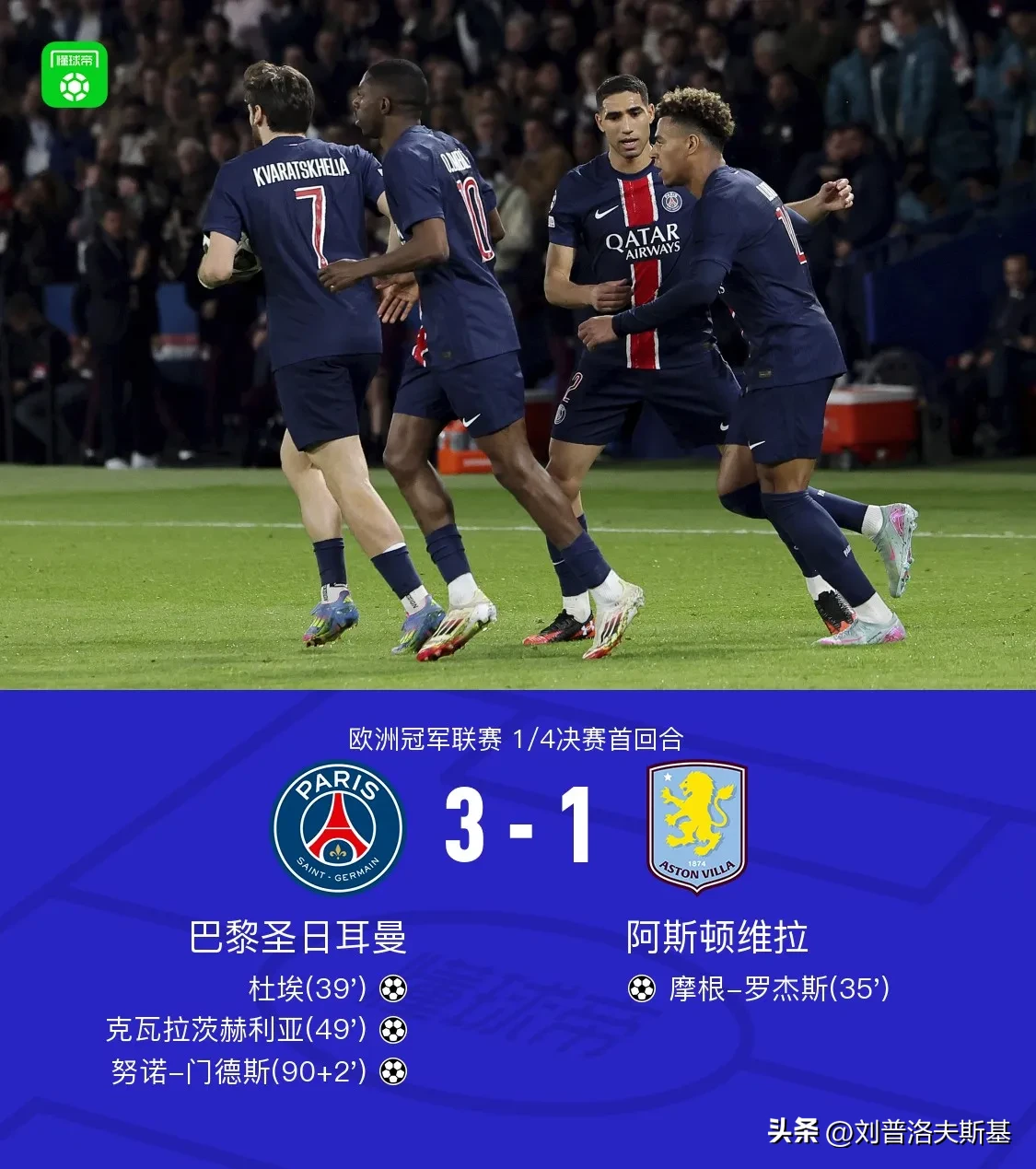 九游官网-包含阿尔梅里亚客场大败,现排名垫底的词条