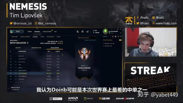 九游体育-包含MAD险胜FNC，Doinb极限生还后反打顶尖较量2025世界赛，成为赛场最大亮点的词条