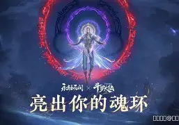 九游娱乐-队员鼎力相助,合作无间,联手夺魁