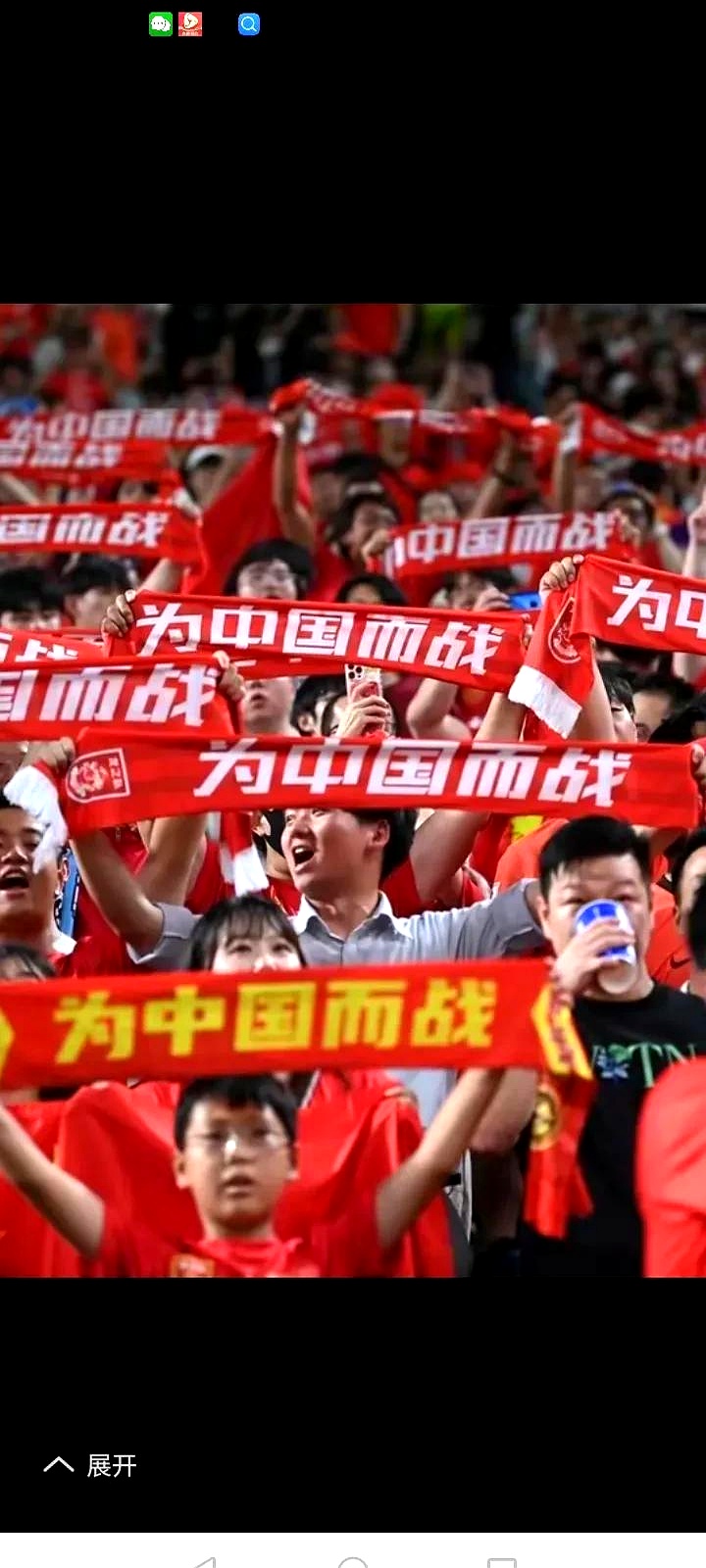 九游娱乐官方网站-沙特强队壮志满怀,决胜亚洲赛场