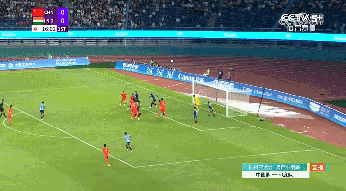 中国足坛近期动态揭晓,中国队备战全国杯 中国足坛近期动态揭晓,中国队备战全国杯